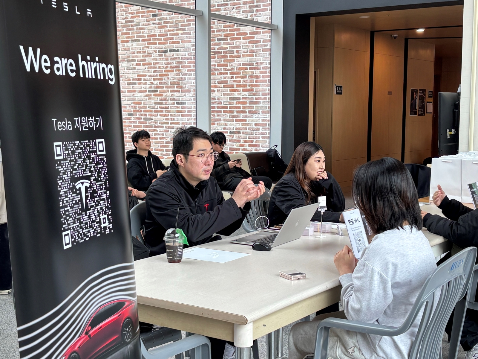 대학일자리플러스본부, 테슬라와 국내 최초 캠퍼스 채용 행사 개최 대표이미지